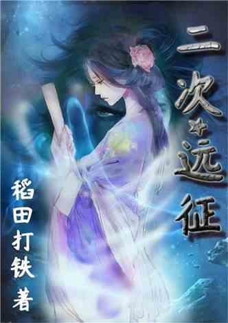 读懂《周易》10句话，活得更通透