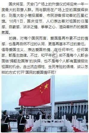 狂暴赛车