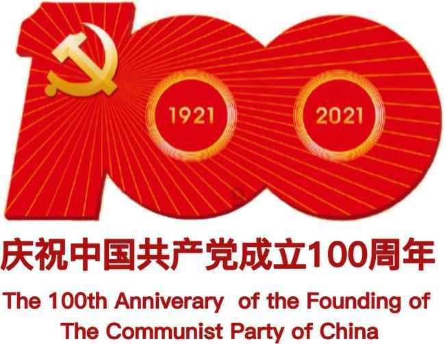 时尚小鸡救援